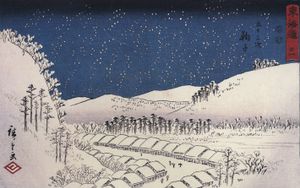 히로시게, 눈이 내리는 마을, 1833년경, 우키요에 판화