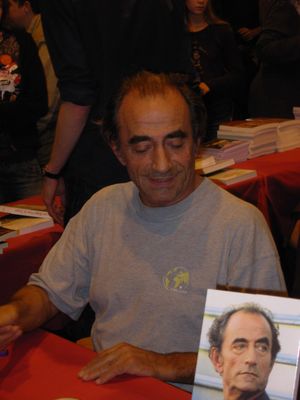 2006년 리샤르 보랭제