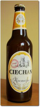 지역 양조장의 맥주