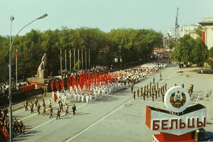 몰다비아 SSR 벌치, 1985년