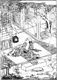 태평백물어의 "마고로쿠가 조로구모에게 속은 이야기" (孫六女郎蜘にたぶらかされし事)