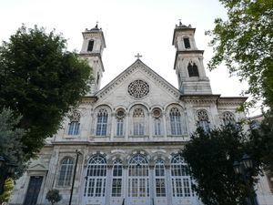 하기아 트리다 그리스 정교회