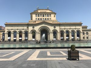 아르메니아 역사 박물관과 국립 미술관