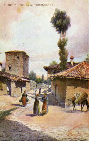 요제프 오버바우어가 그린 피르고바 쿨라, 1908년