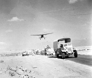 가잘라 지역에서 퇴각하는 영국군