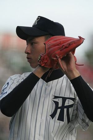 도코하 기쿠가와 고교 시절의 다나카