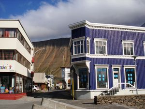 이사피외르뒤르 시내