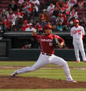 마쓰다 스타디움에서 (2013년)