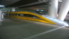 광저우난역에 도착한 CRH380AJ