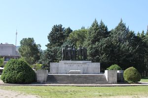 1941~1945년 파시즘과의 투쟁에서 사망한 전사자들을 기리는 기념비