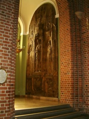 포즈난 대성당 성 베드로와 바울 대성당 왕실 예배당에 있는 프셰미수 2세의 묘비