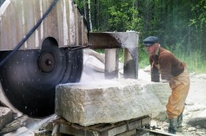 1994년 백운암 채석. 사레마, 에스토니아.