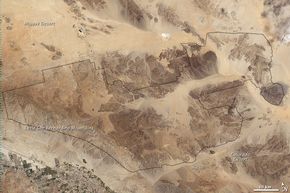 2003년 랜드샛 이미지의 국립공원