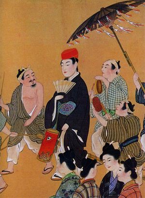 적관을 착용한 일반 사족