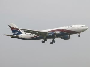 과거 아리크 에어가 운용했던 에어버스 A330-200