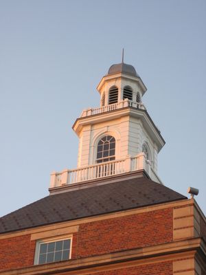 시티 고등학교 종탑