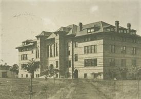 사우스웨스턴 루이지애나 산업 학교