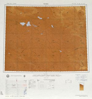 위수 (위수시로 표기) 지도가 포함된 지도 (ATC, 1971)
