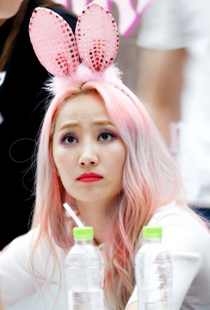 2016년 팬사인회에서의 핫펠트