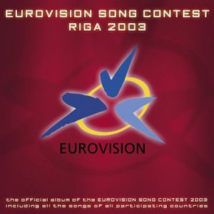 공식 앨범 표지