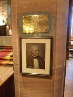 하워든 교회 벤슨 기념비