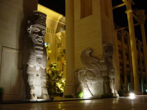 키시 섬의 다리우스 그랜드 호텔