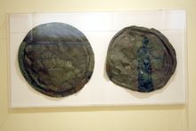 호플리테스의 방패