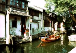 저우장(周庄) 유람선