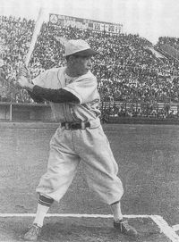 고즈루의 타석 자세