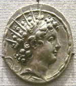 안티오코스 6세의 이름으로 디오도토스가 발행한 동전