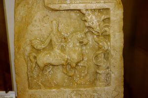 트라키아 기마병, 루마니아 국립 역사 박물관