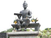 람캄행 대왕의 동상