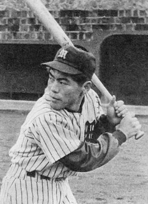 1956년의 에노모토