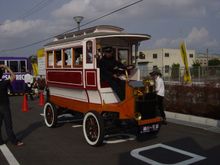 히로시마에서 운행된 버스 복제품