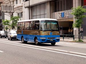 특정 버스의 예 (세이부 종합 기획)