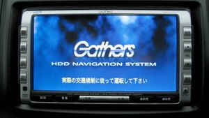 Gathers VXH-072CV2DIN 사이즈 HDD 내비게이션 (클라리온 제조)