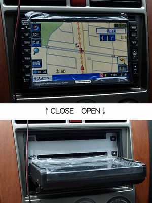 2DIN AV 일체형 카 내비게이션 시스템의 예: 미쓰비시 멀티 엔터테인먼트 시스템 (미쓰비시 콜트플러스)