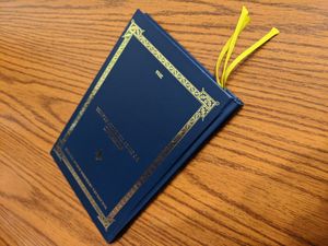 셰히모 기도서는 말란카라 정교 시리아 교회에서 사용되는 성무일도서이다.