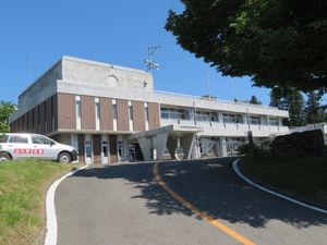 오노 청사 (구 오노촌사무소)