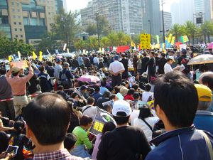 개혁안 반대 시위