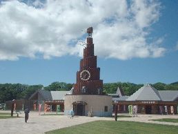 세계 최대 규모의 뻐꾸기 시계 '카무린'(2004년 6월)