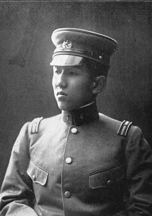 근위 보병 소위 시절 (1913년경)