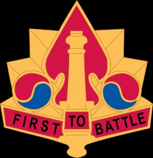 제5미국 육군 포병단 휘장