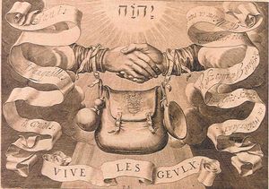 고이센의 전통적 상징