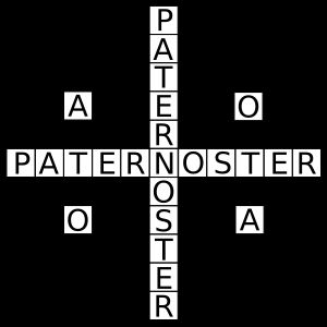 사토르 마방진 문자를 재배열하여 만든 십자형