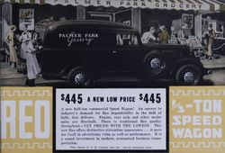 REO 스피드왜건 광고