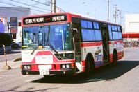 고와항 무료 셔틀 버스