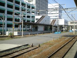 메이테츠 플랫폼