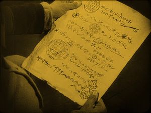 오를로크와 녹의 계약서