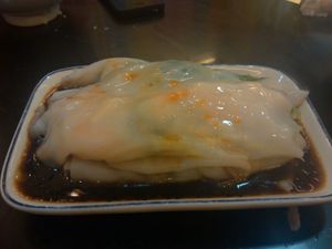 새우를 넣은 청펀